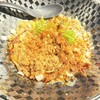 名驛式担々麺 しゃち福