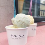 アミ コーノ - キウイの皮みえるかな？