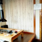 炉ばた ちどり - 店内