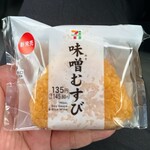 セブンイレブン - 料理写真: