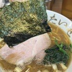 麺家 たいせい - 