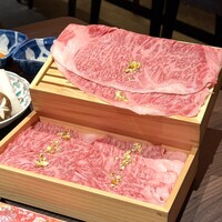 咲夜島 - 