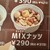 生ソーセージバル LECKER - メニュー写真: