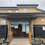 うなぎ亭 友栄 - 