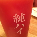 トマトハイも絶品です！