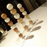 メゾン・ド・タカ芦屋 - 砂糖