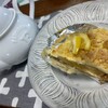GRANNY SMITH APPLE PIE & COFFEE 西宮店