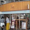 cafeしましま