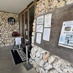 糸満漁民食堂 - 