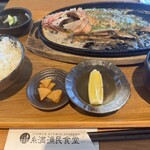 糸満漁民食堂 - 