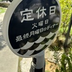 糸満漁民食堂 - 