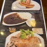 キッツビュール - 