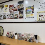 中華そば 石黒 - 