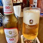 Kitzbuehl - 无酒精啤酒