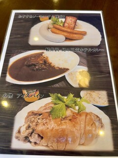 キッツビュール - 