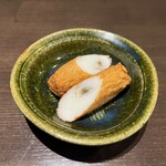 由堂 - 