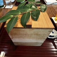 松川 - 