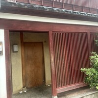鮨 木場谷 - 