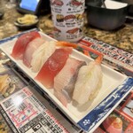 寿司処 角 日比野店 - 