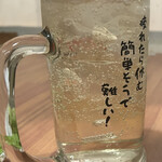 全席個室居酒屋 国産和牛肉寿司と海鮮 とろけ酒場 赤羽店 - 