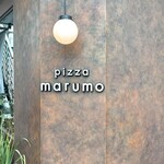pizza marumo - 