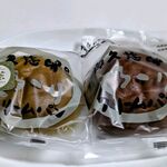 パン工房 ぐるぐる - 