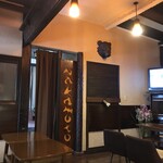 ナカモト喫茶店 - 