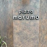pizza marumo - 