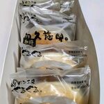 パン工房 ぐるぐる - 