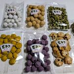 玉川屋 - 料理写真: