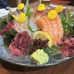 今日しかない  - 