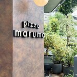 pizza marumo - 