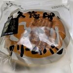 パン工房 ぐるぐる - 