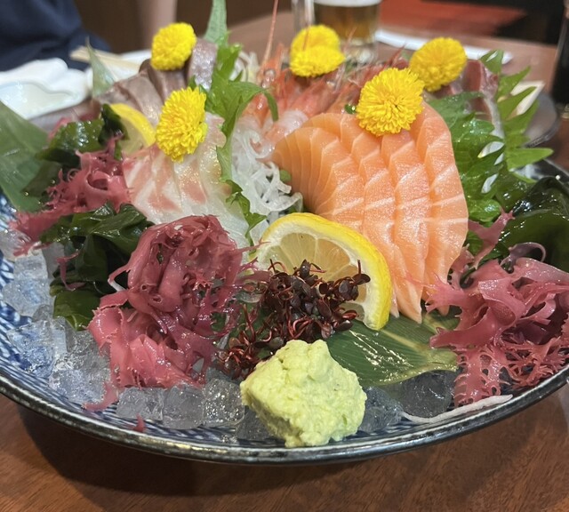 Kyou Shikanai Esaka Ten