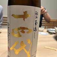和食日和 おさけと 日本橋三越前 - 