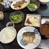 きりん食堂