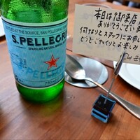 イル ギオットーネ ディ ピュー - 