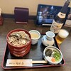 献上そば 羽根屋 本店