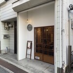 ナナカマドール - 