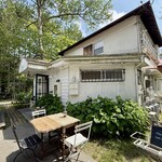 Sajilo Cafe Forest - 