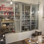 ナナカマドール - 