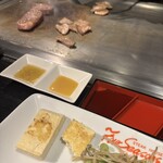 フォーシーズン - 