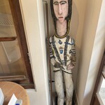 ナナカマドール - 