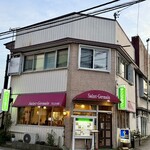 サンジェルマン - 