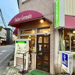 サンジェルマン - 