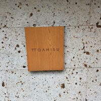 TTOAHISU - 