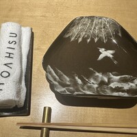 TTOAHISU - 