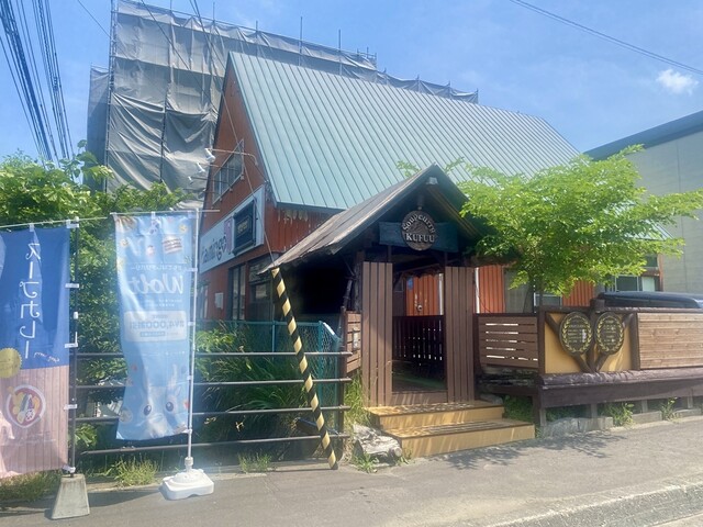 スープカリー クフウ（Kufuu） - ほしみ（スープカレー）の写真