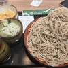 味奈登庵 横浜天理ビル店