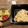 佐々木豆腐店 八丁堀出張販売所